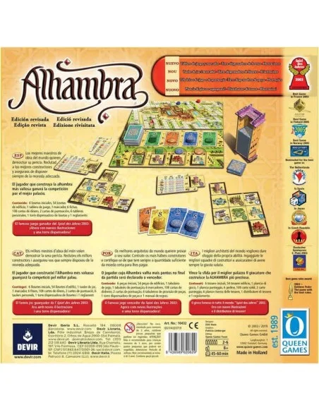 DEVIR-ALHAMBRA BGALHA2