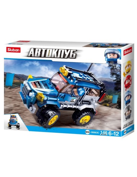 SLUBAN-COCHE OFFROAD AZUL 145 PZAS.